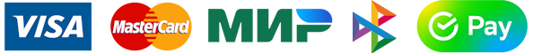 Банковская карта / электронные деньги